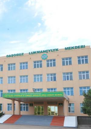 Daşoguz lukmançylyk orta okuw mekdebi